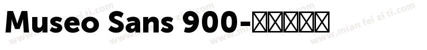 Museo Sans 900字体转换